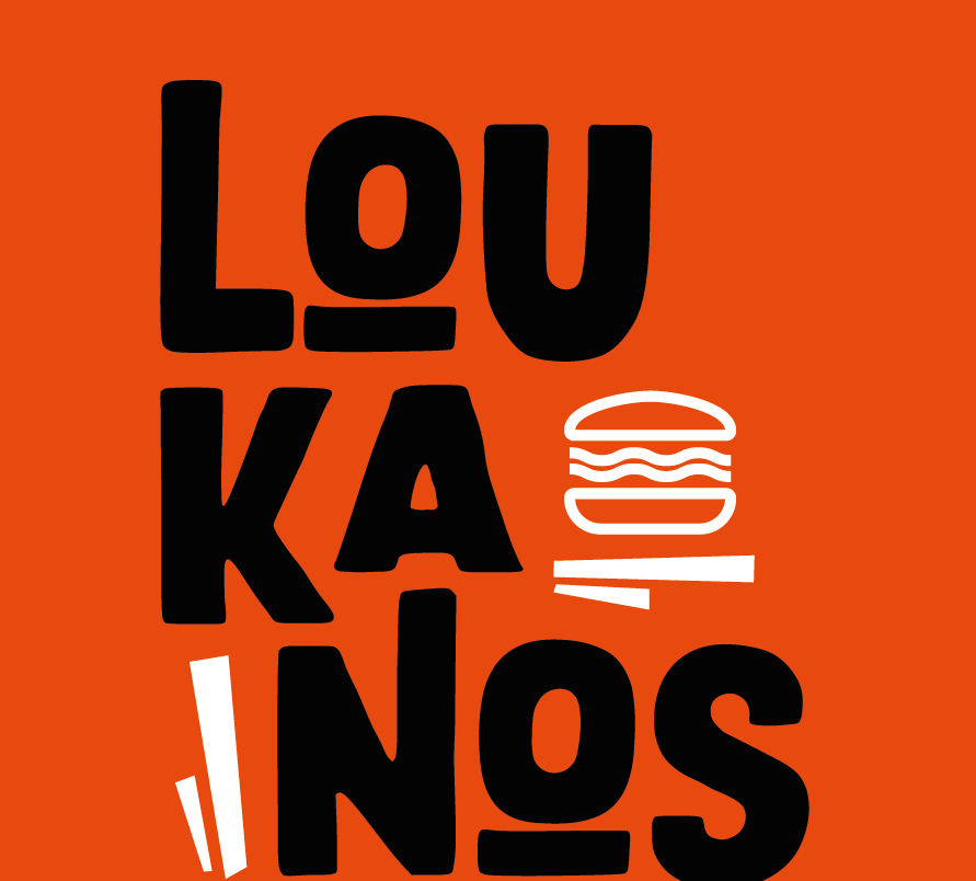 Loukanos